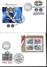 Hungary - Four Cacheted Unaddressed FDCs including Two S/Ss - as shown 5/15a