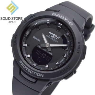 CASIO BABY-G BSA-B100-1AJF G-SQUAD Step Tracker Bluetooth Watch Black 41.4mm