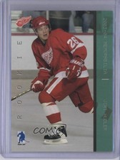 2003-04 ITG Be A Player Memorabilia Emerald 6/10 Jiri Hudler #195 0c3