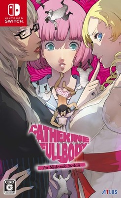 Atlas Catherine Full Body for Nintendo Switch  