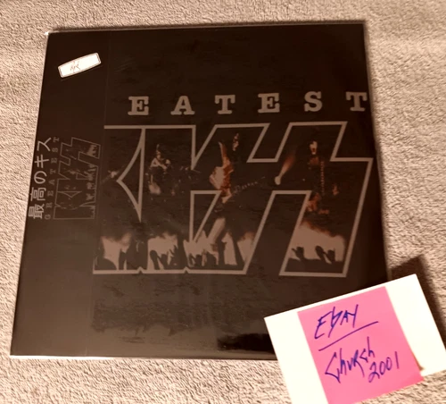 KISS Import 2 Lps 'GREATEST KISS' Red Vinyl Pressing w/ Insert SEALED