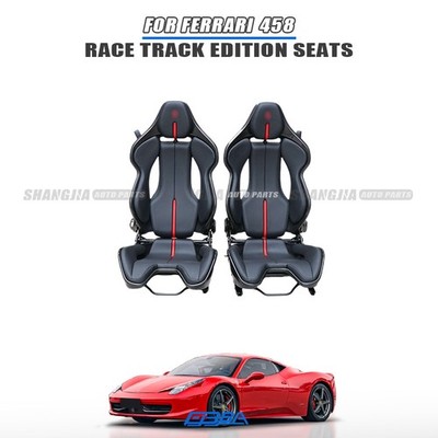 2X Dry Carbon Fiber Track Seat For Ferrari SF90 458 + Fault Code Shield Function