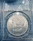 1904-O New Orleans  Silver Morgan Dollar