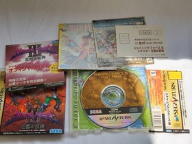Lot 5 Shining Series Set Sega Saturn SS Japan ver Holy Ark Wisdom Force 3 Tested