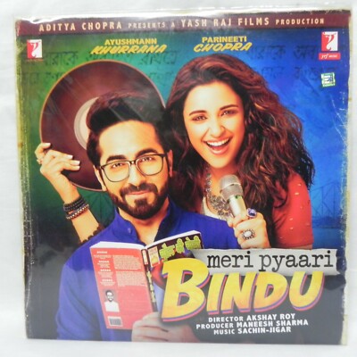 Meri Pyaari Bindu LP Record Bollywood Hindi Sachin Jigar Rare Vinyl Indian Mint