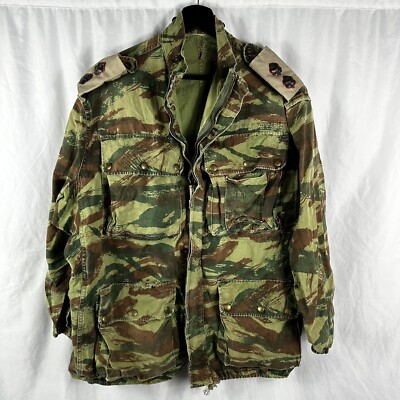 Original Israeli IDF Colonel Six Day War Jacket French Airborne 47/56 Smock Camo