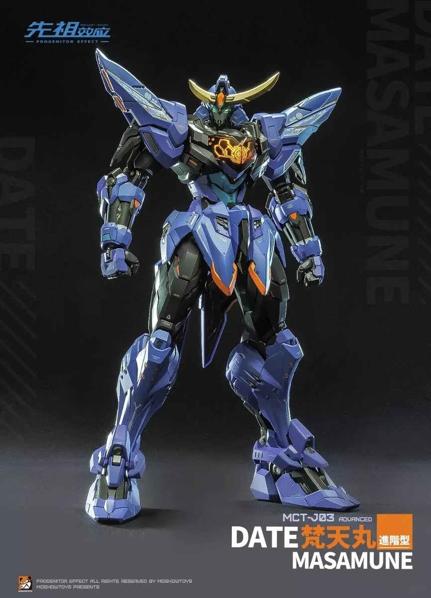 Moshow 1/72 Progenitor Effect MCT-J03 Brahma Maru Date Masamune
