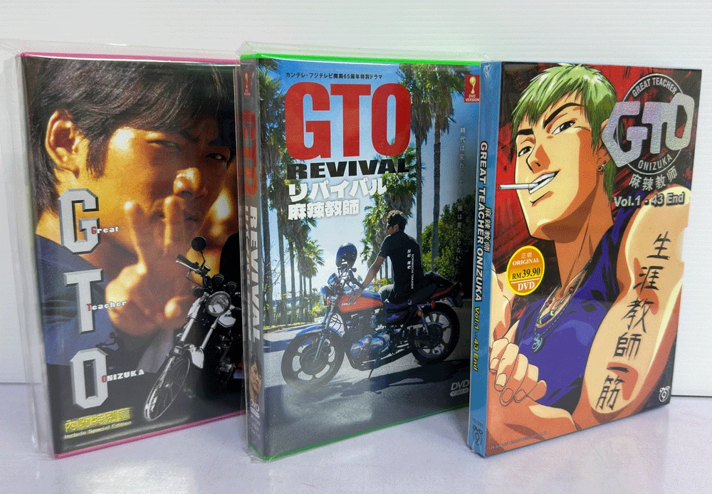25+ Japanese DVDs 1950-1999 Release Year for sale | Updated Oct 2026