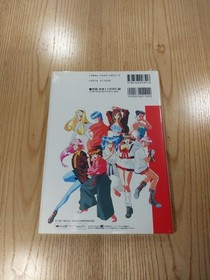 Tactical Fighter Sega Saturn Strategy Guide Book Free Shipping