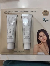 Dr.Althea 345 Relief Cream Daily Face Moisturizer 50ml (1.7 Fl Oz) -2 Pack