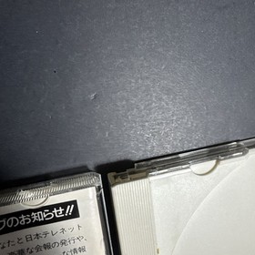 LADY PHANTOM PC Engine SCD US SELLER