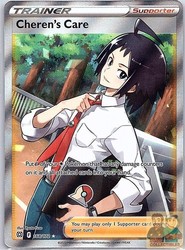 Cheren's Care 168/172 Full Art Ultra Rare Holo Brilliant Stars