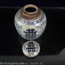 5.1in China Double Happiness Lid Jar Porcelain Blue White Twisted Branches