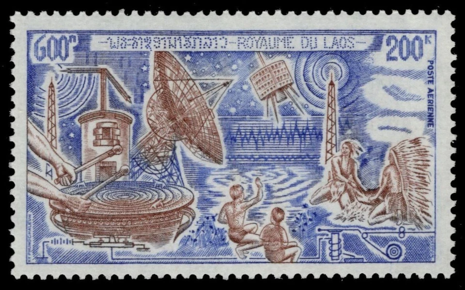 LAOS C118 - Guillermo Marconi "Communications" (pc55966) - Image 1 of 1
