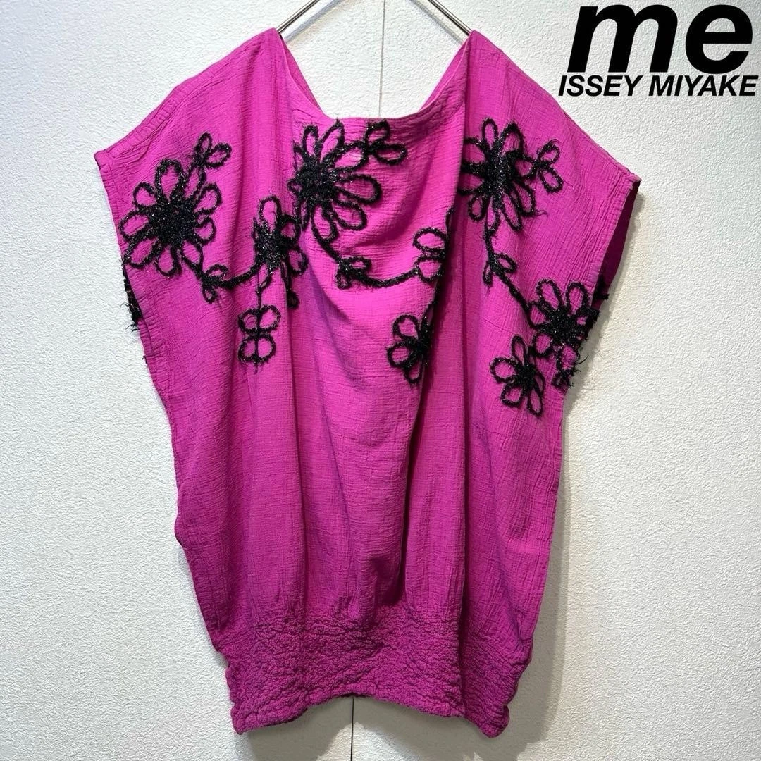 ISSEY MIYAKE Casual Floral Tops for Women for sale | eBay