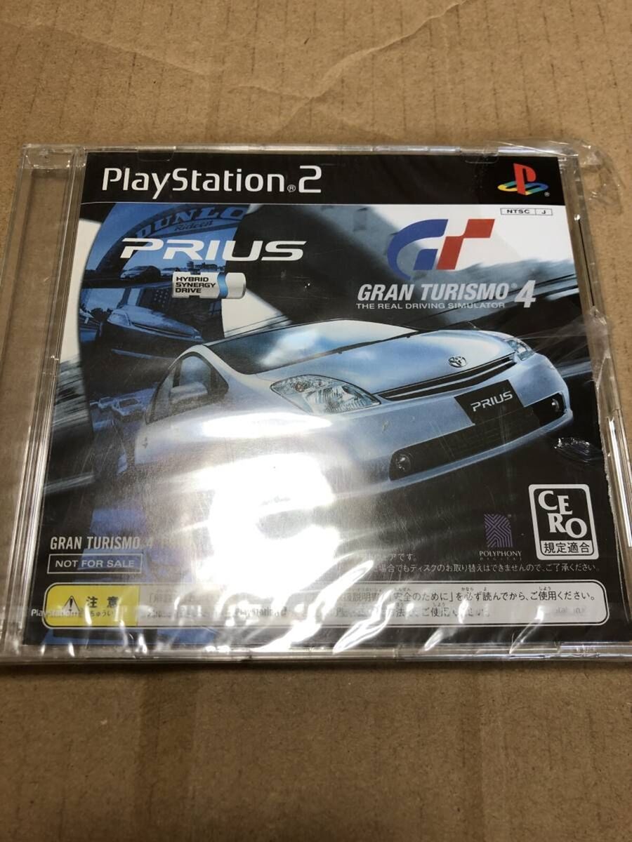 SONY PS2 PLAYSTATION 2 JAPAN NTSC GRAN TURISMO 4 LIMITED EDITION