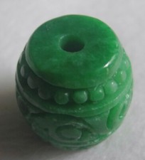 翡翠日本古董| eBay