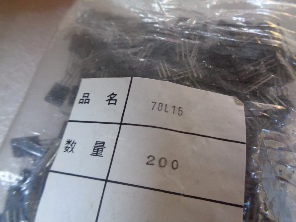 NEC UPC78L15J 78L15 UPC78L15 Positive Voltage Regulator 15v TO92 UK STOCK x10pcs - Image 3 of 4