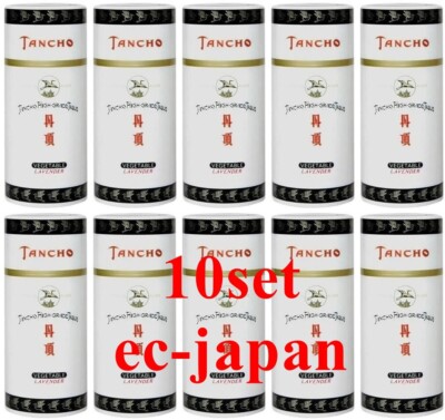 Mandom Tancho High Grade Tique 100g Lavender set of 10 wholesale price
