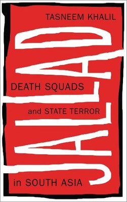 Tasneem Khalil Jallad (Paperback)