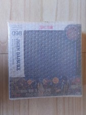 Brand Revoltech Yamaguchi No.098 Daisuke Jigen Monkey Punch Kaiyodo