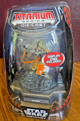 Star Wars BOSSK Titanium Series Die-Cast Action Figure Hasbro vintage 2006 new
