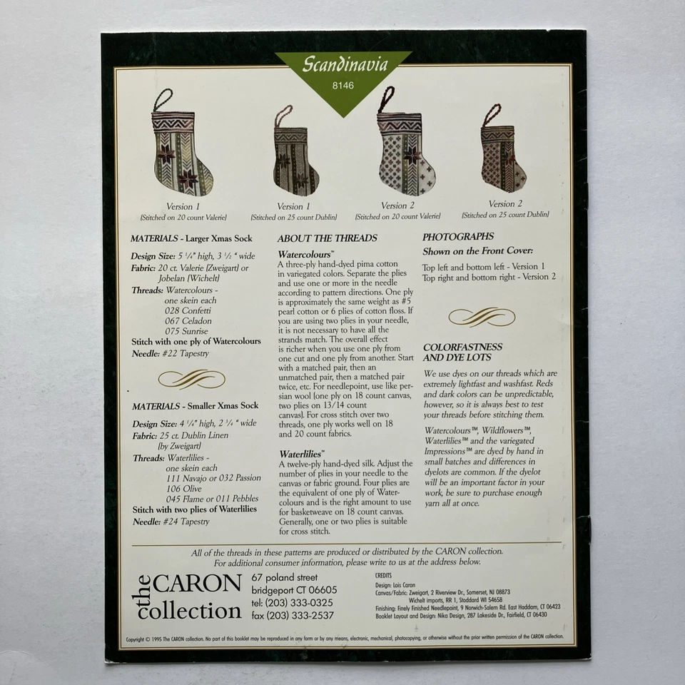 The Caron Collection Scandinavia Leaflet #8146 Ornament Needlework Patterns 1995 - Image 2 of 2