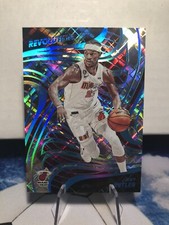 2022-23 Panini Revolution Cosmic #37 Jimmy Butler /99 Miami Heat