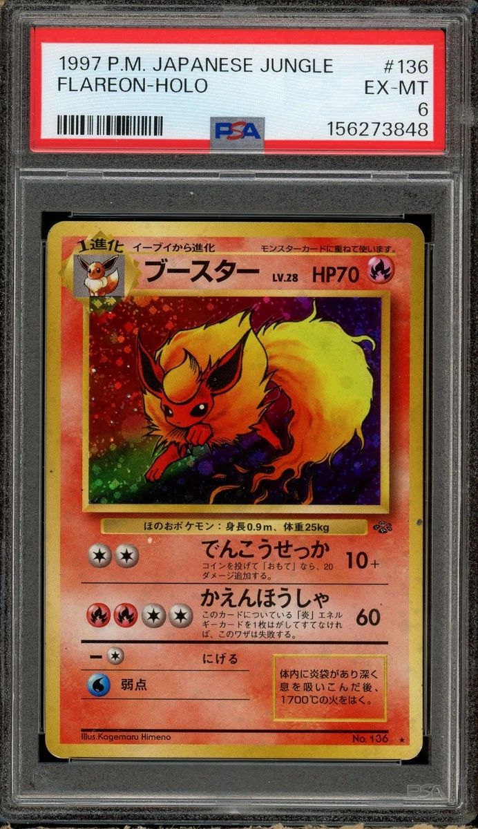 25+ Flareon Pokémon TCG Professional Sports Authenticator (PSA