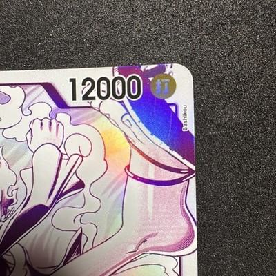 Monkey D. Luffy P-099 4th anniversary Promo ONE PIECE Card