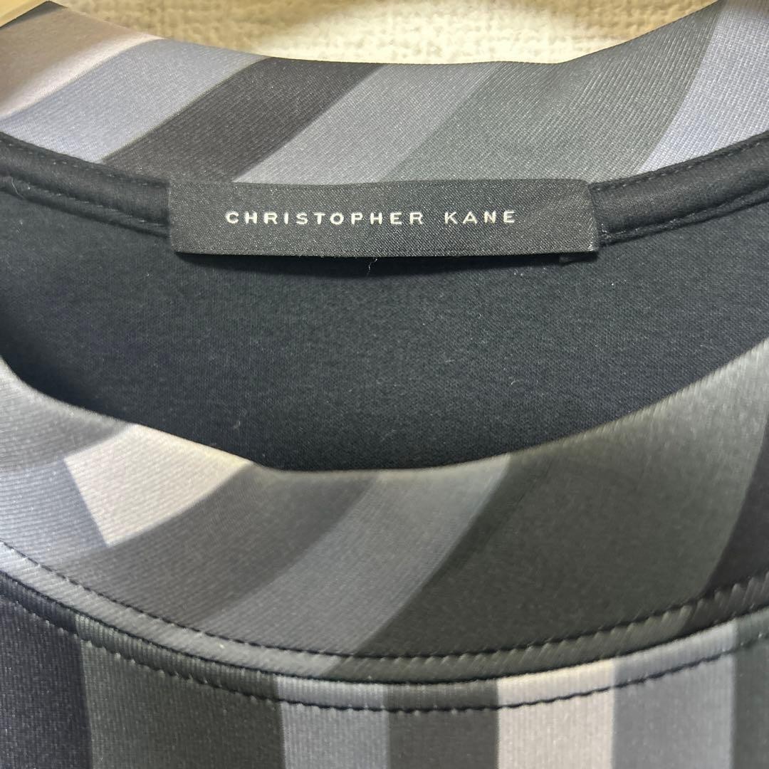 Christopher kane Sweater geometric pattern small … - image 4