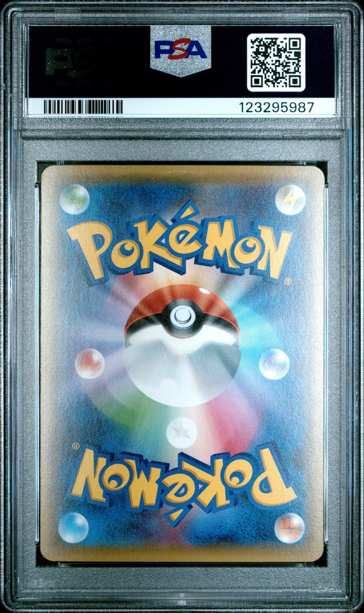 PSA 10 - Charizard EX 010/072 XY 20th Anniversary Starter Park