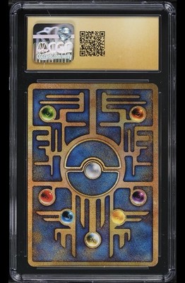 ポケモンカード 古代ミュウ Ancient Mew映画プロモ 1999 ホロ美品 Ancient Mew MINT GEM Promo Movie Holofoil Rare Holo Pokemon Card
