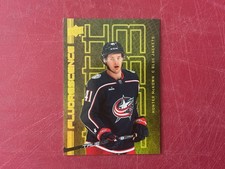 23/24 Upper Deck Series 2 Gold Fluorescence Hunter Mckown F-30