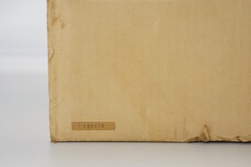 NEO GEO AES 1st Model Serial 008416 Console System -Minor Visual Error- Boxed 