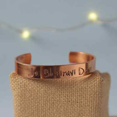 Isha Life Jai Bhairavi Devi reines Kupfer Armreif Armband Geschenk für Unisex