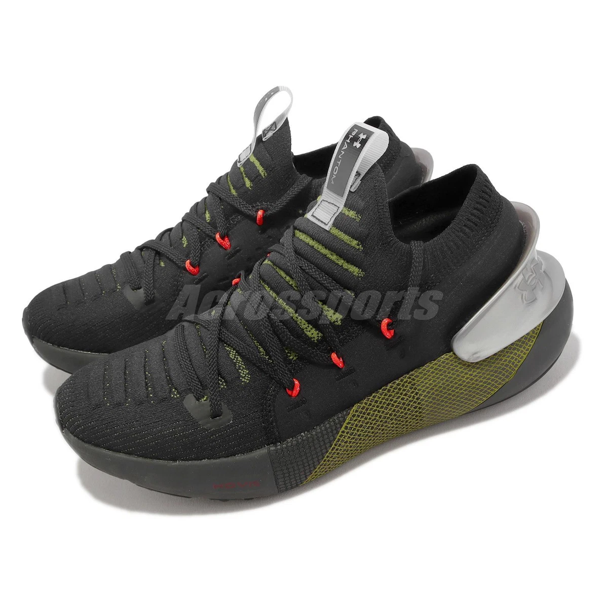 Under armour hovr phantom olive deals