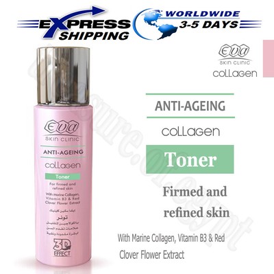 best collagen toner