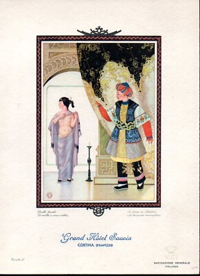 historische Speisekarte  Silvester 1932 - Grand Hotel Savoia - Cortina d'Ampezza