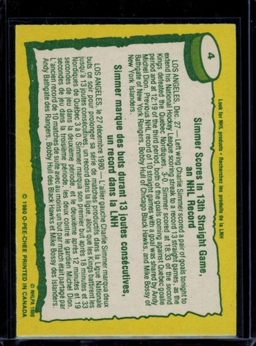 1980-81 O-Pee-Chee OPC ~ #1-200 ~ Complete Your Set ~ EX-NMT - Picture 8 of 282