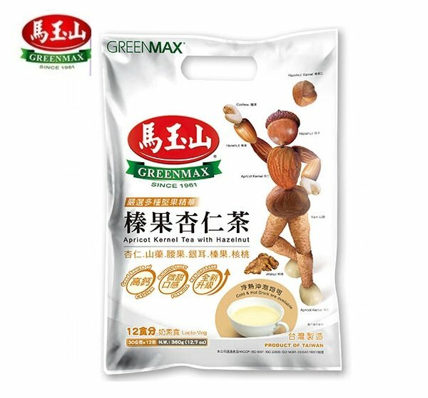馬玉山] 榛果杏仁茶 Greenmax 100% NATURAL Apricot Kernel Tea with