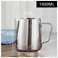 thumbnail 13  - 150-1000ML Stainless Steel Milk Coffee Jug Latte Espresso Frothing Scale Pitcher