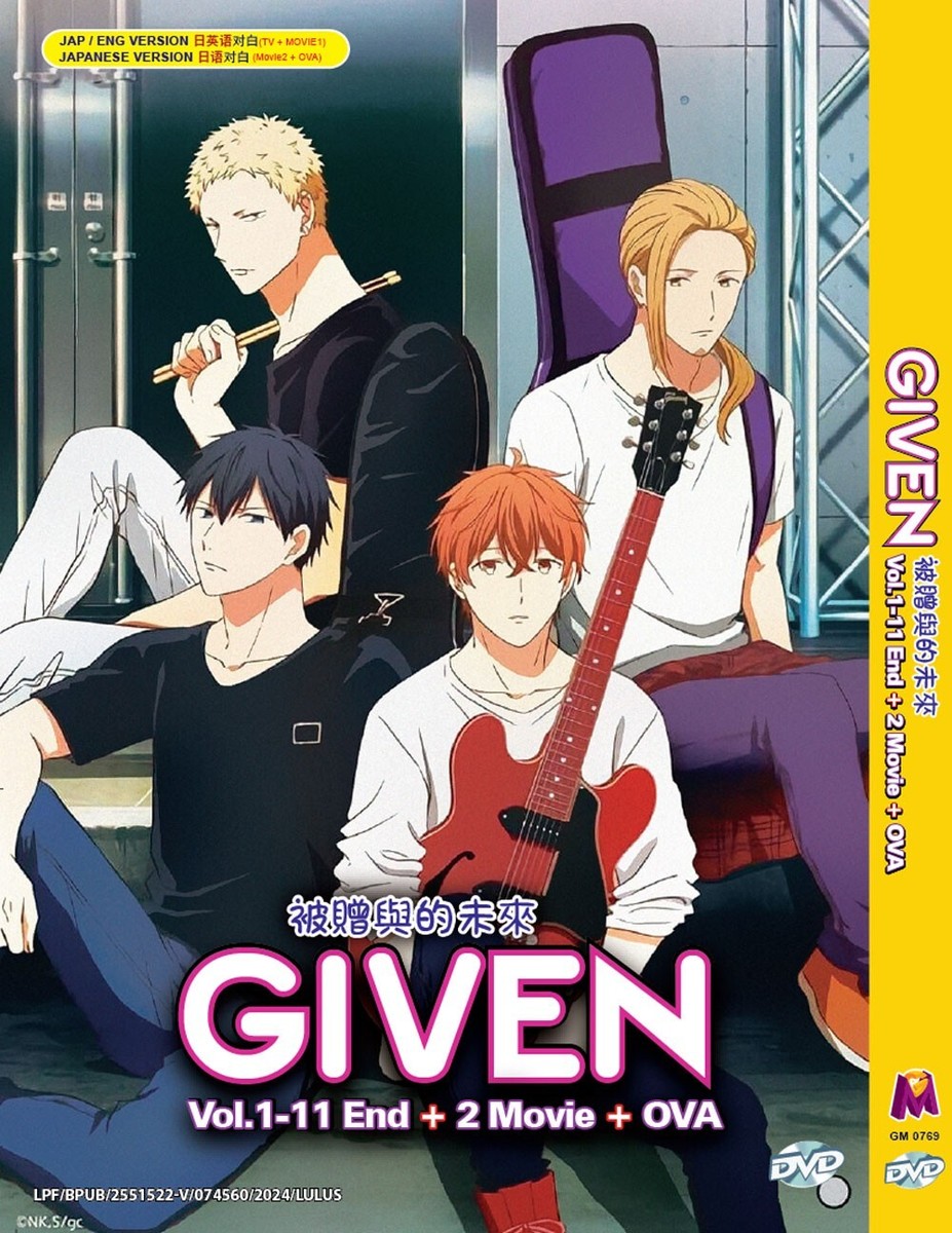 DVD ANIME GIVEN 被贈與的未來 VOL.1-11 END + 2 MOVIE + OVA ENGLISH