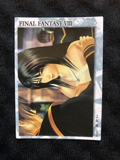 Final Fantasy 8 VIII Card Carddass Masters Visual No.67 Squall Rinoa 230516