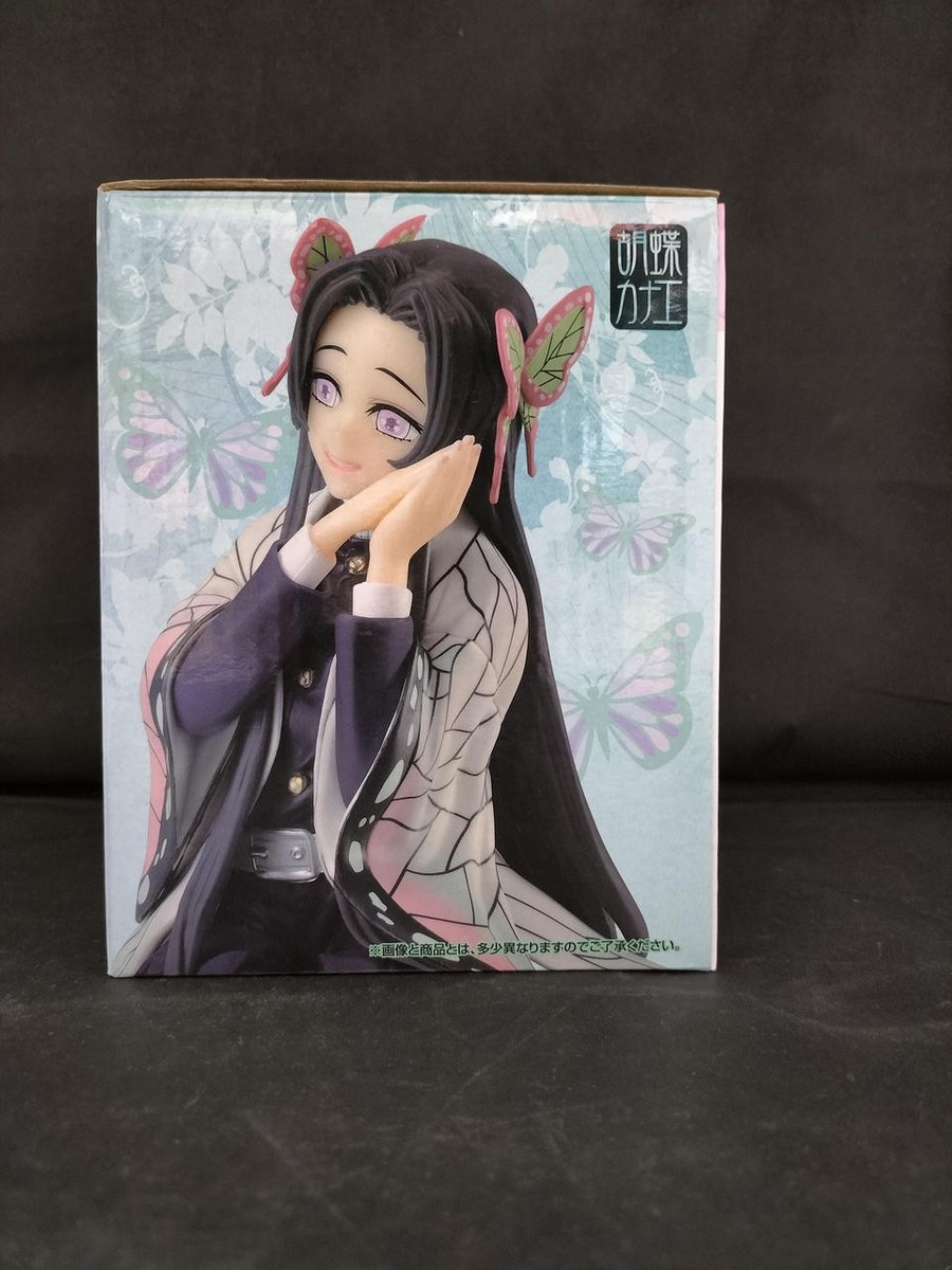 Demon Slayer Model Number B Prize Kanae Kocho BANDAI SPIRITS | eBay