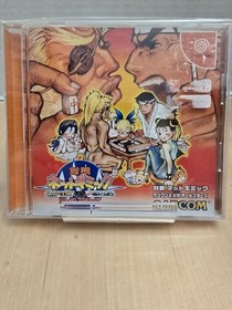 SEGA DREAMCAST GAMES - JAPAN IMPORT - US SELLER