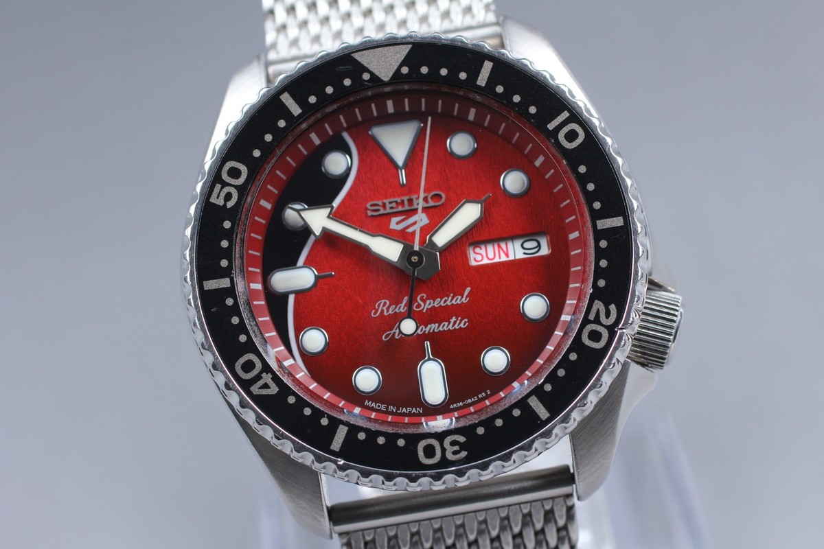Box] SEIKO 5 Sports 4R36-08H0 SBSA073 Brian May Collaboration