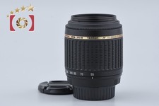 Tamron 55-200mm Focal Camera Lenses for sale | eBay