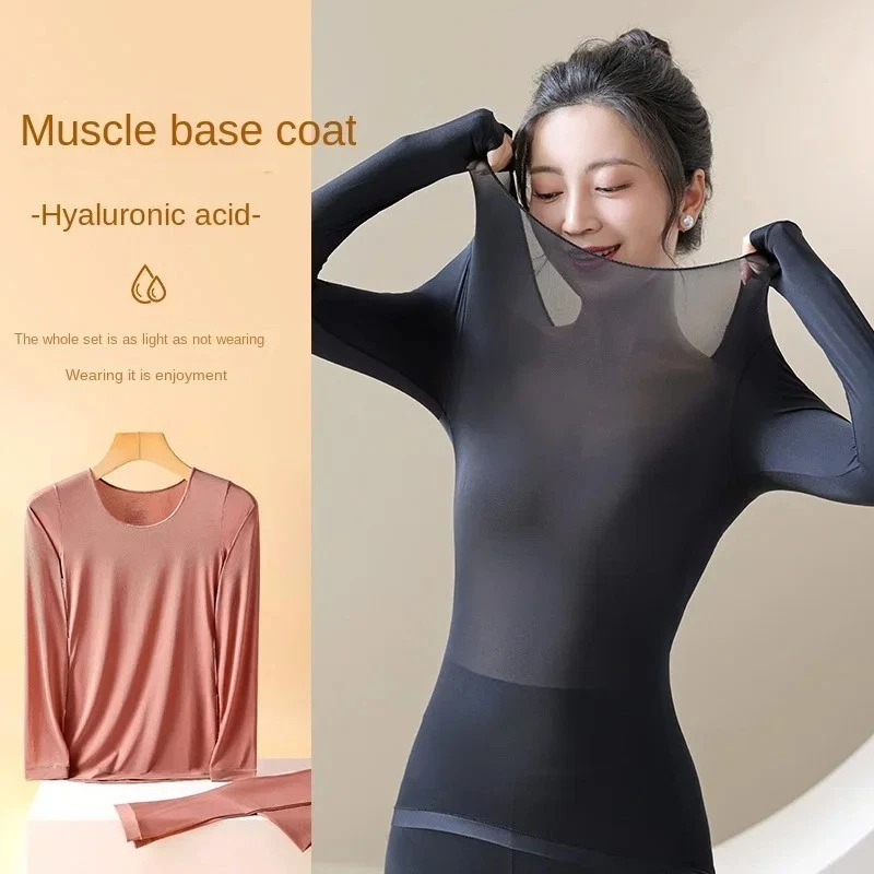 Women's Thermal Underwear Bottoming Shirt Long-sleeved T-shirt