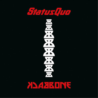 Status Quo Backbone (CD) Album (Jewel Case)